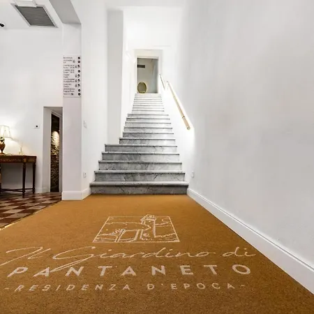 Il Giardino Di Pantaneto Residenza D'epoca 住宿加早餐酒店 锡耶纳